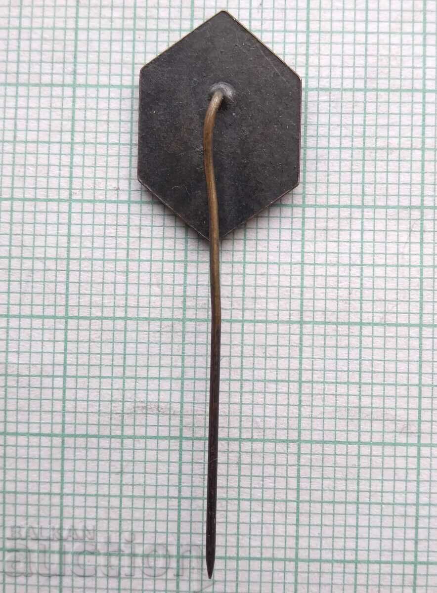 11236 Badge - Pharmachim company - Bulgaria with price 2.00 BGN | € 1.02