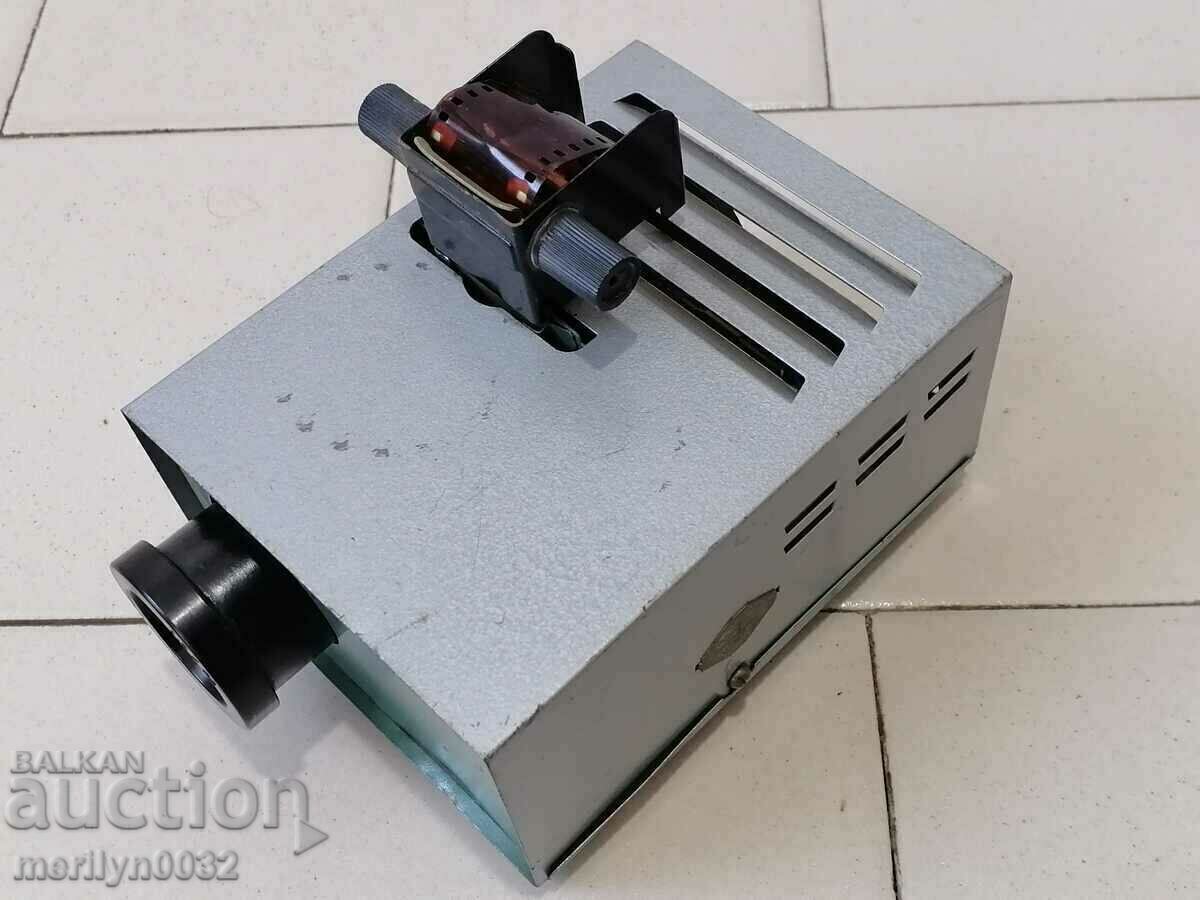 Old projector socialist period USSR film projector with price 46.00 BGN | € 23.52 Old projector socialist period USSR film projector with price 46.00 BGN | € 23.52
