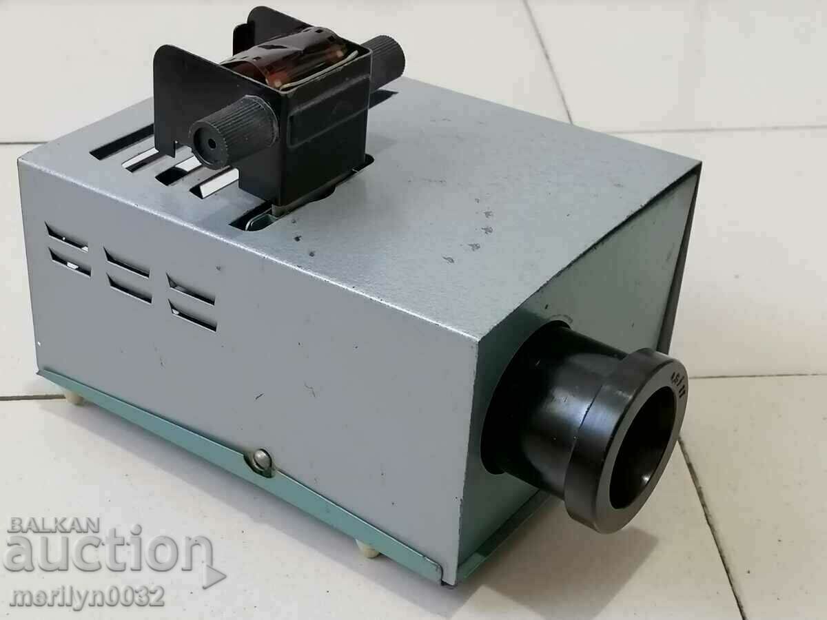 Auction Old projector socialist period USSR film projector Auction Old projector socialist period USSR film projector