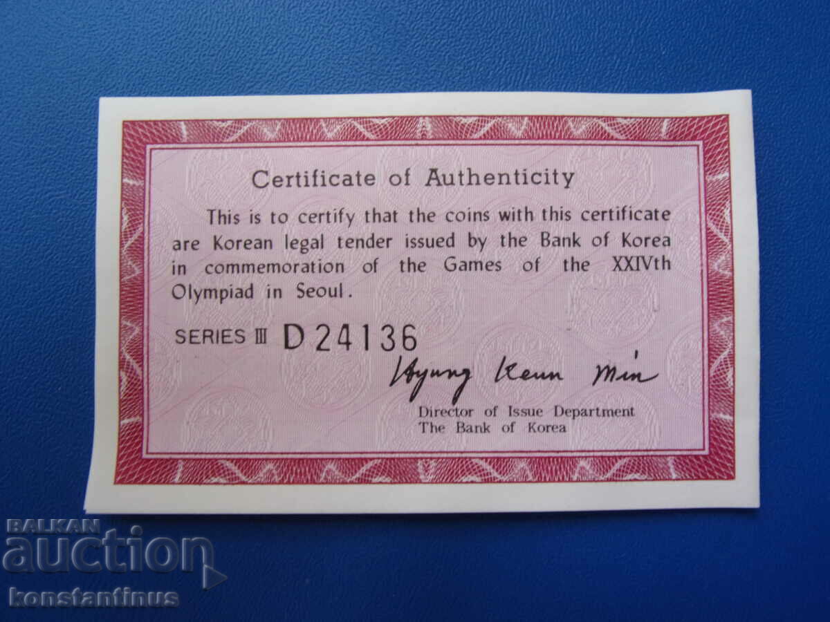 Korea Olympic Lot 1987 UNC PROOF Rar - 7