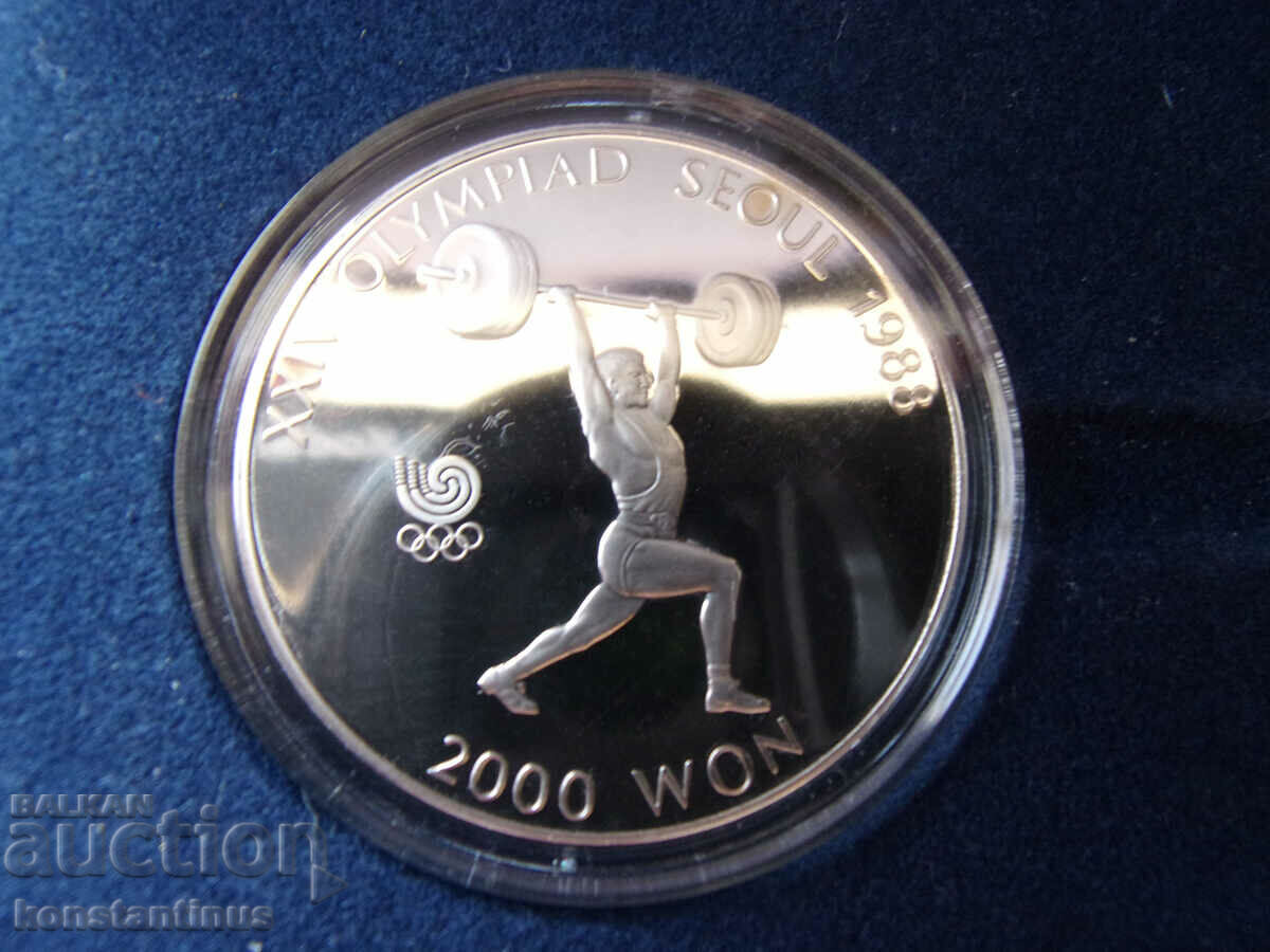 Korea Olympic Lot 1988 UNC PROOF Rar cu preț € 38.35 | 75.01 BGN