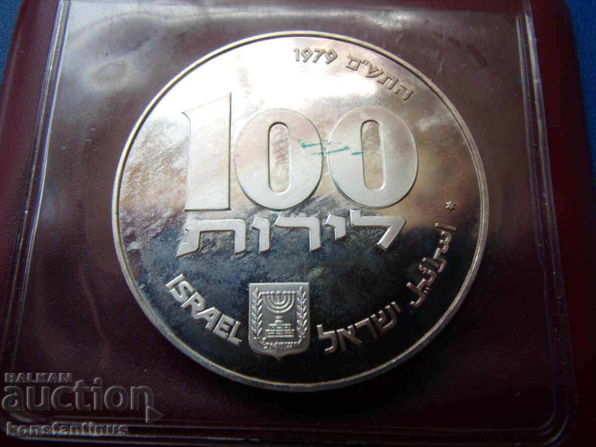 Licitație Israel 100 Lirot 1979 UNC PROOF Rar