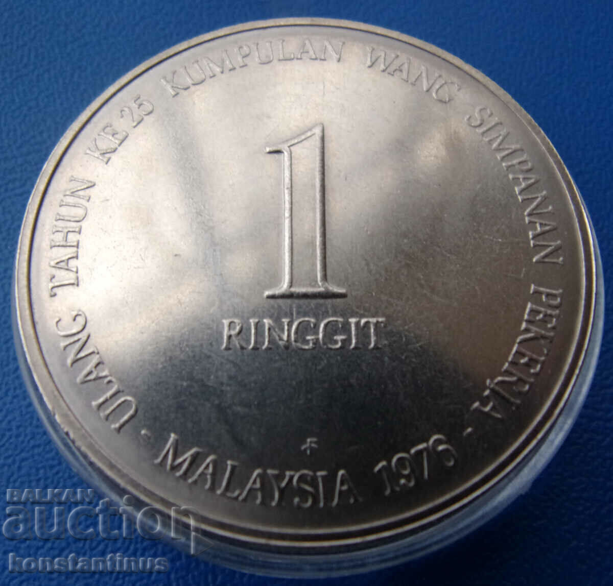 Malaezia 1 Ringgit 1976 UNC Rar cu preț € 33.23 | 64.99 BGN