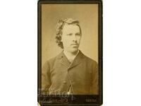 FOTO VECHE - CARTON - ODESSA - M1415