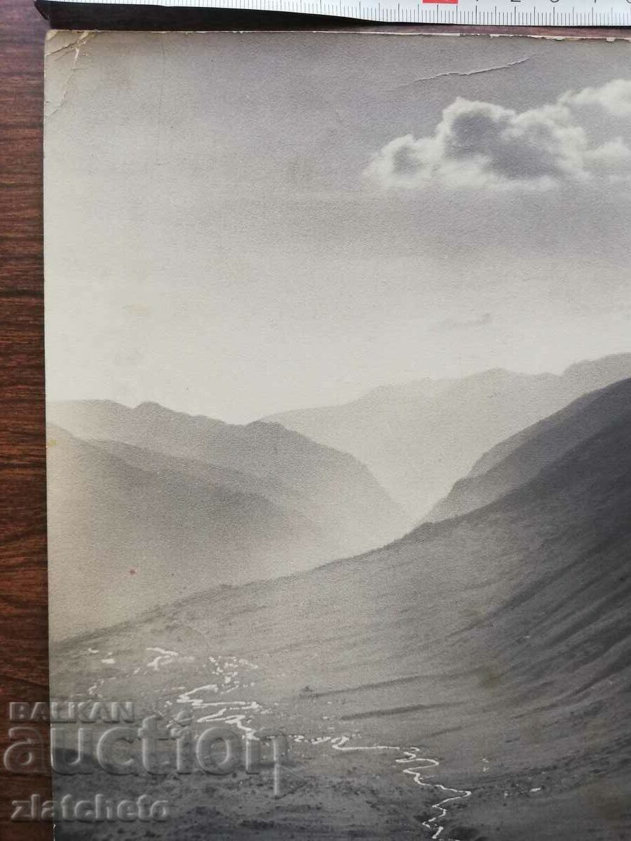 Auction Old photo Kingdom of Bulgaria. Author's photography Auction Old photo Kingdom of Bulgaria. Author's photography