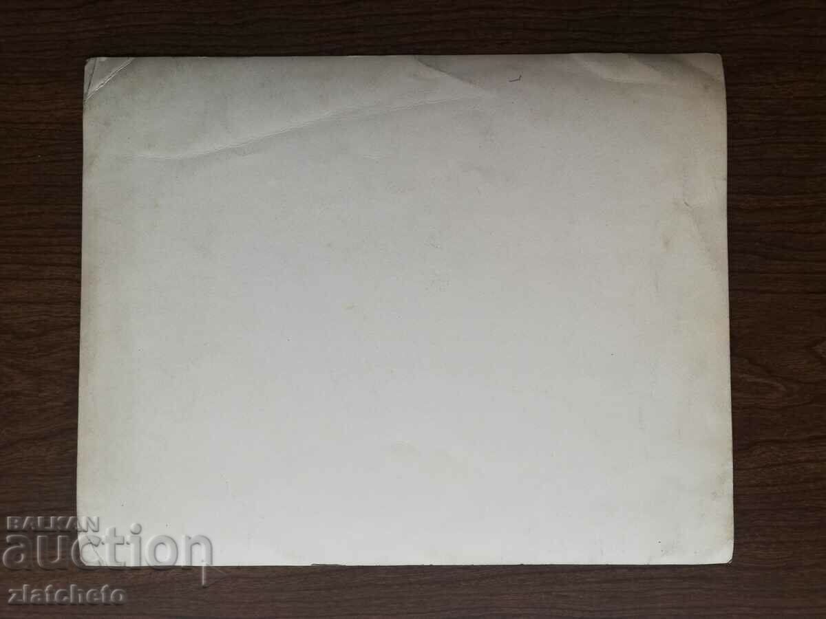 Old photo Kingdom of Bulgaria. Author's photography - 5 Old photo Kingdom of Bulgaria. Author's photography - 5