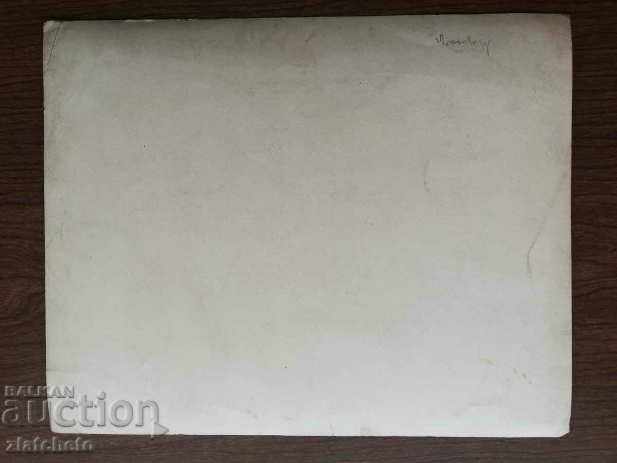 Old photo Kingdom of Bulgaria. Author's photography - 7