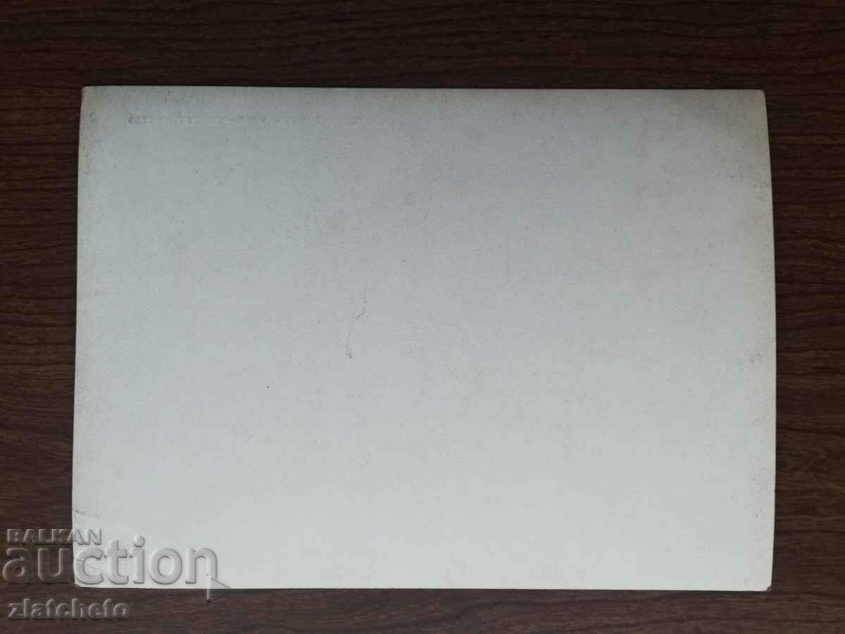 Old photo Kingdom of Bulgaria. Author's photography - 5 Old photo Kingdom of Bulgaria. Author's photography - 5