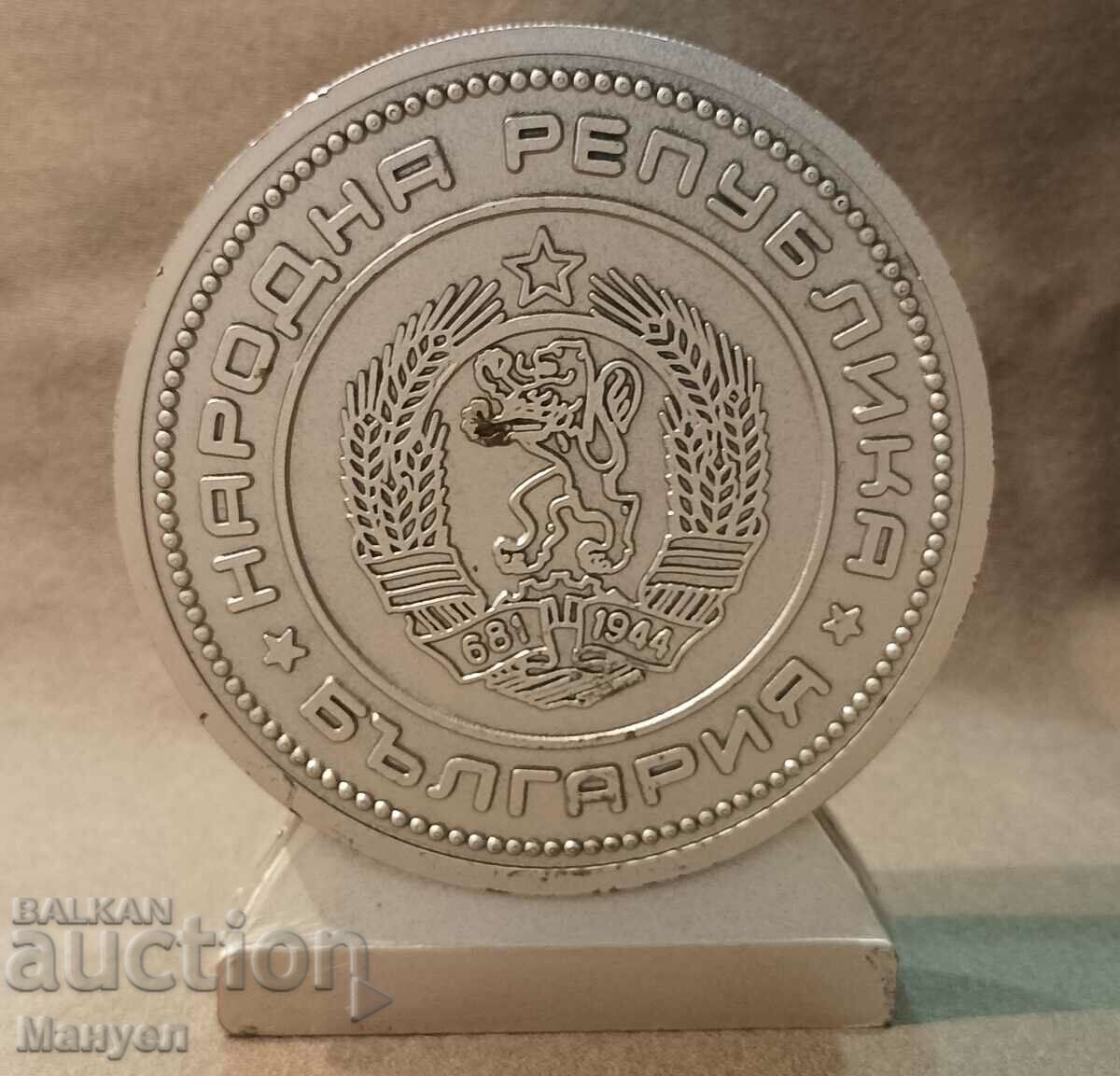 I am selling an interesting item for numismatists !? with price 19.00 BGN | € 9.71 I am selling an interesting item for numismatists !? with price 19.00 BGN | € 9.71