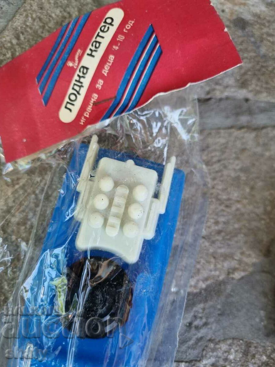 jucării vechi cu preț 35.00 BGN | € 17.90 jucării vechi cu preț 35.00 BGN | € 17.90