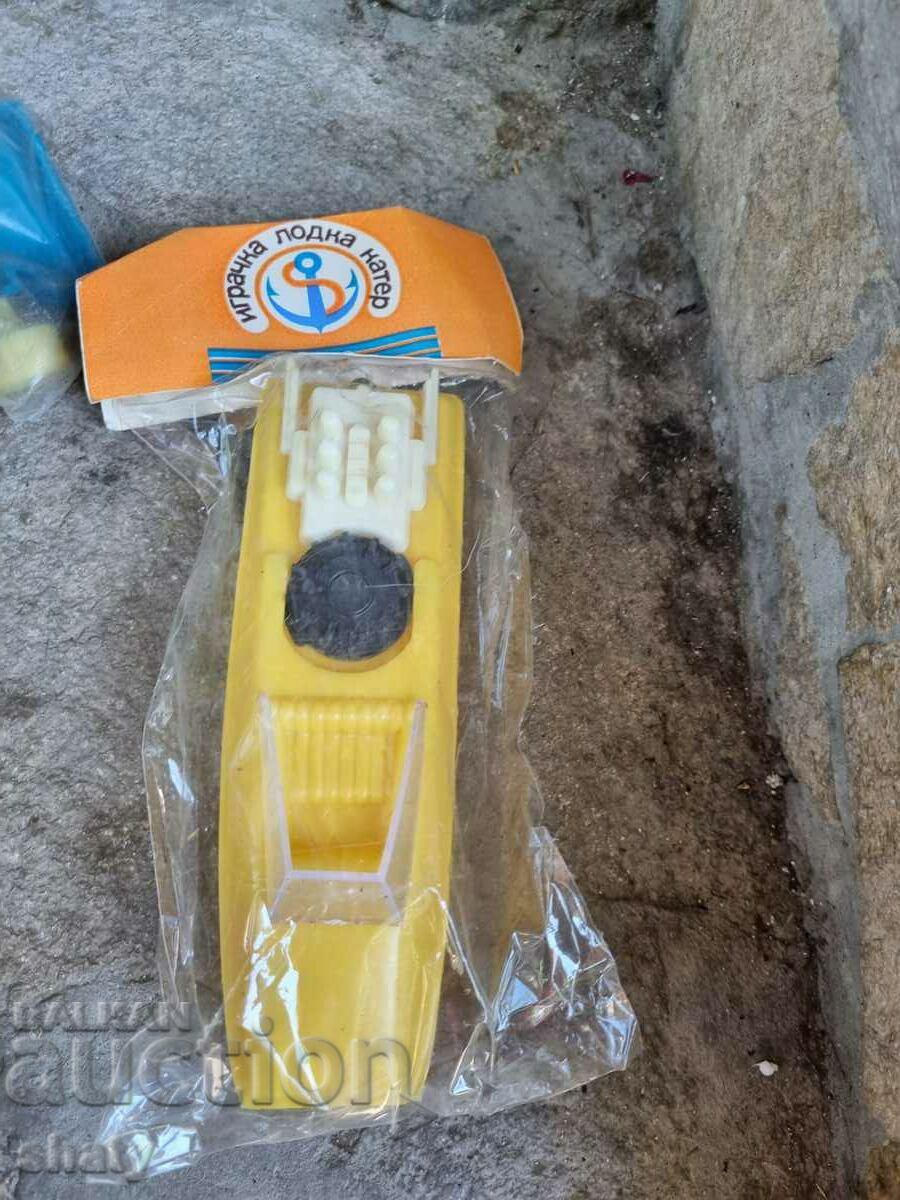 jucării vechi - 5 jucării vechi - 5