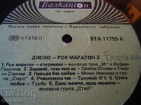 Maraton disco-rock, disc de gramofon, mare