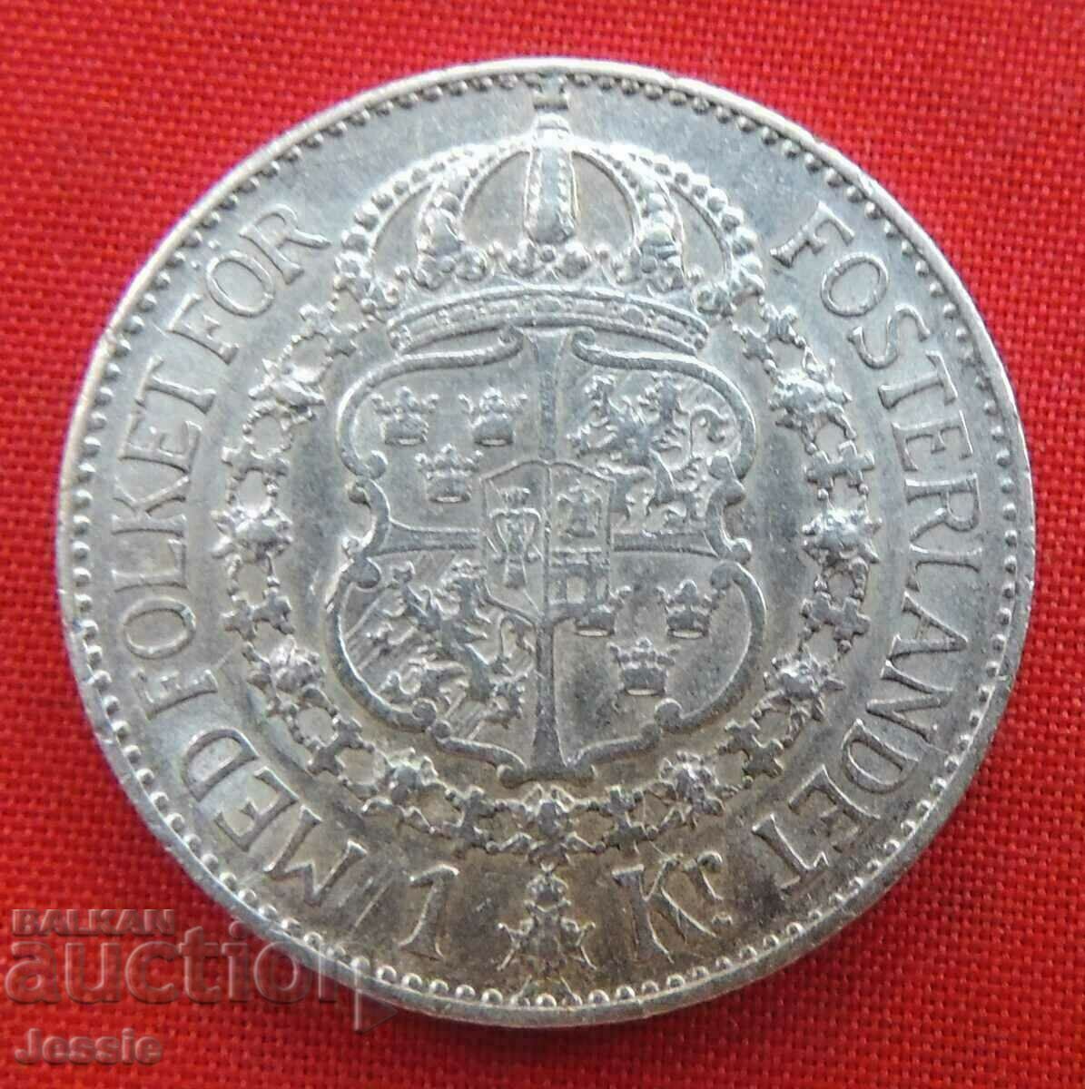 1 Krone Σουηδία 1929 G Ασήμι