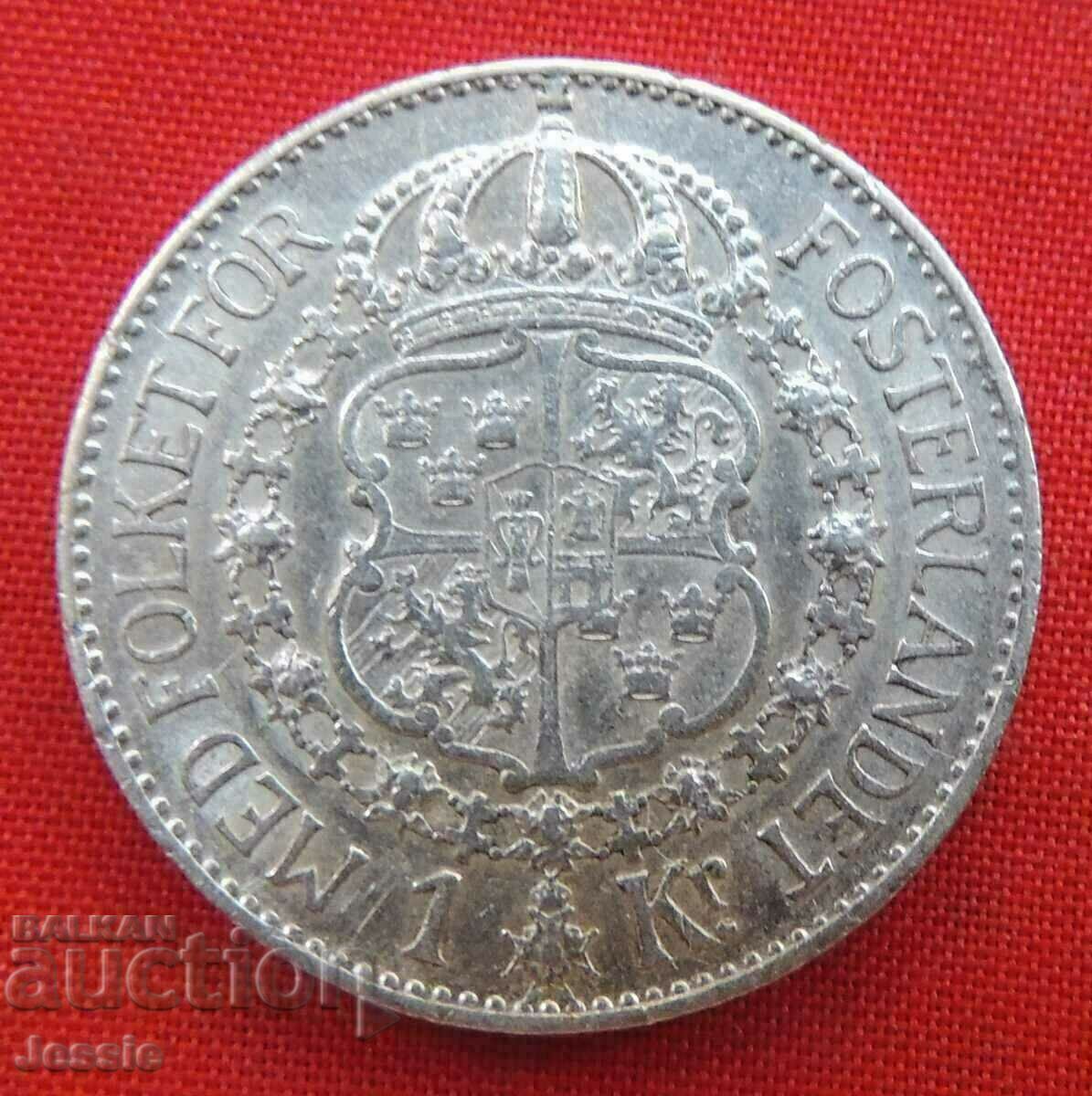 1 Krone Sweden 1929 G Silver