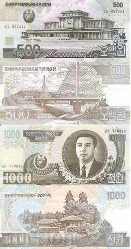 +++ NORTH KOREA CET 500 + 1000 INN 2006 - 2007 UNC +++