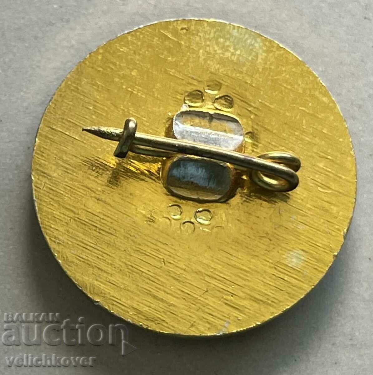 32614 Bulgaria tourist 10g Murgsh Tourist Association with price 3.00 BGN | € 1.53 32614 Bulgaria tourist 10g Murgsh Tourist Association with price 3.00 BGN | € 1.53