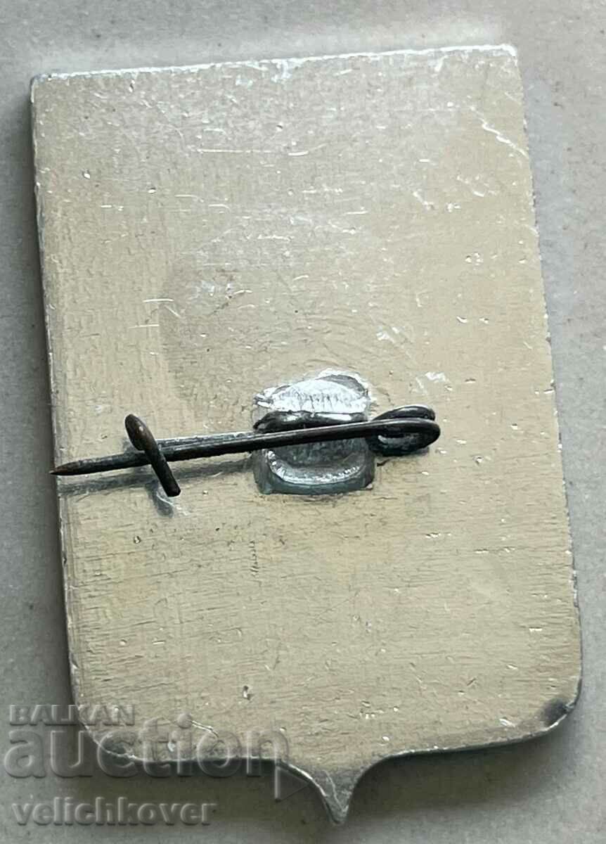 32616 USSR sign coat of arms city of Sochi with price 3.00 BGN | € 1.53 32616 USSR sign coat of arms city of Sochi with price 3.00 BGN | € 1.53