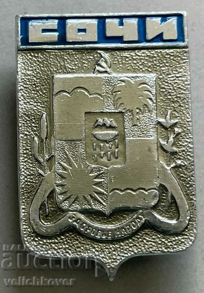 32616 СССР знак герб град Сочи