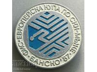 32618 България знак Европейска купа Ски мъже Банско 1987г.