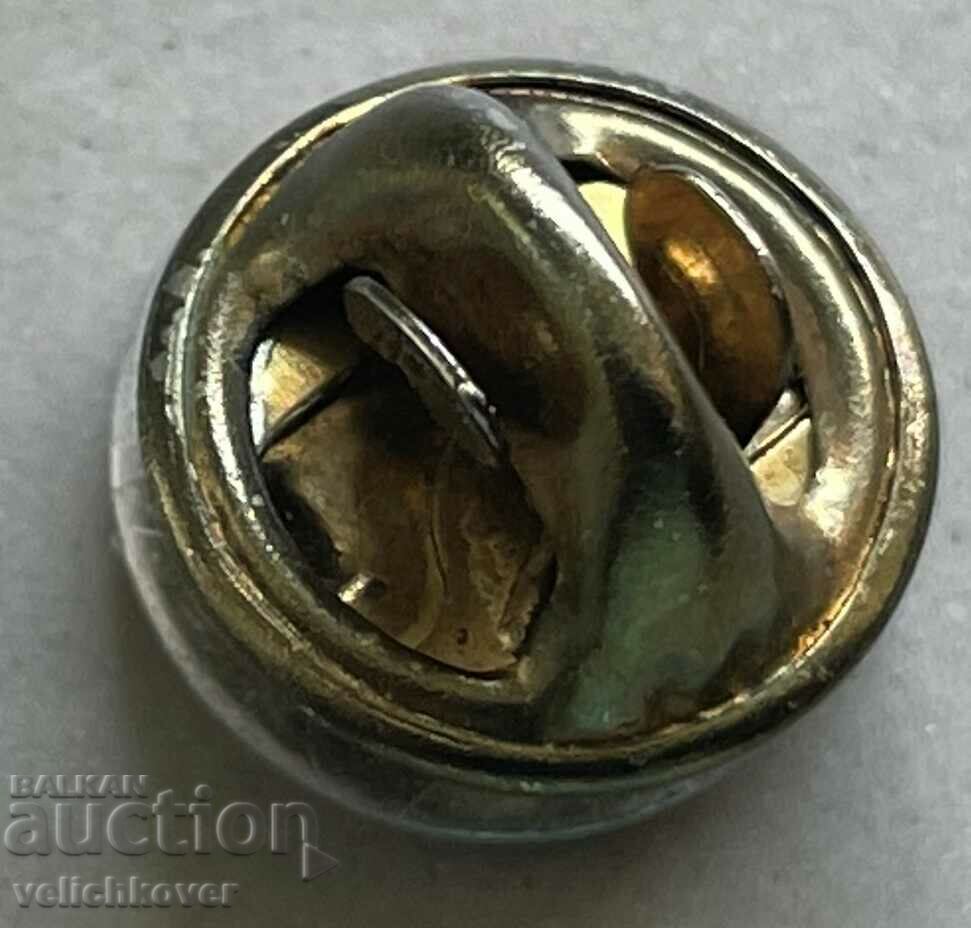 32619 USA sign computer company Commodore with price 4.00 BGN | € 2.05 32619 USA sign computer company Commodore with price 4.00 BGN | € 2.05