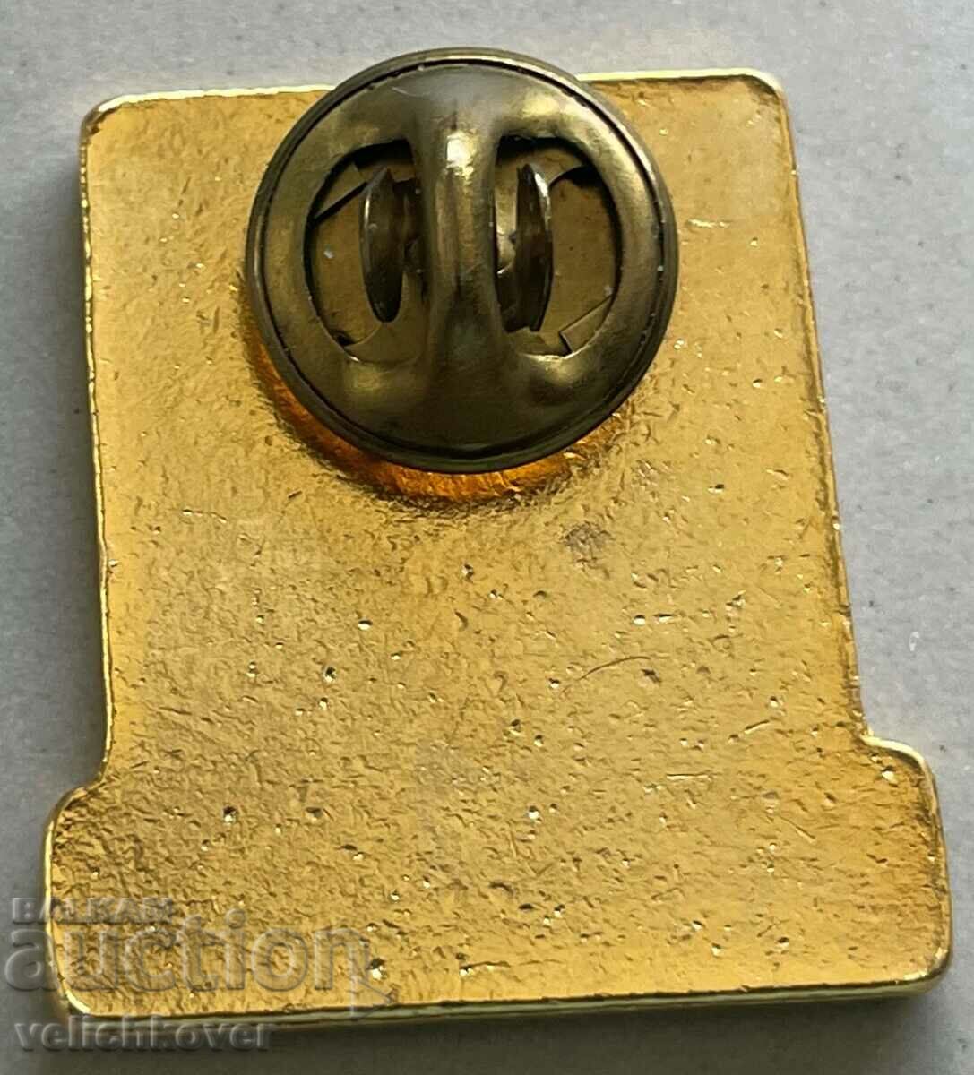 32620 China sign basketball competition for cadets with price 4.00 BGN | € 2.05