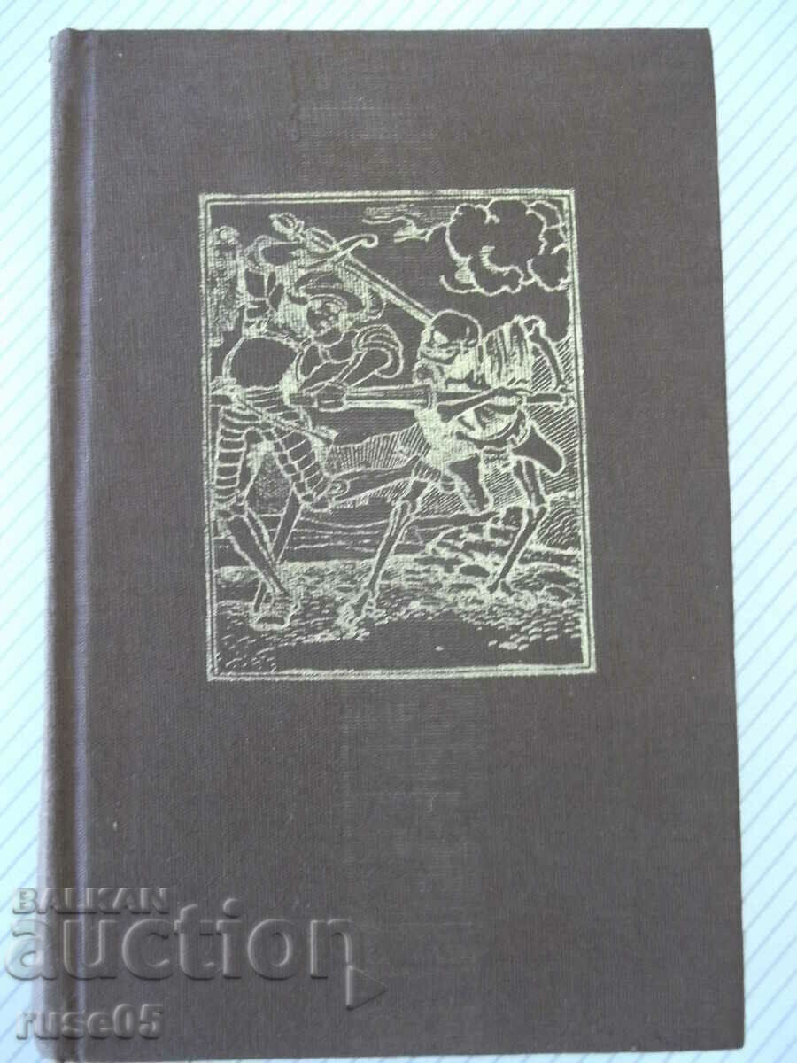 Книга "Смъртта на Артур - том I - Томас Малори" - 488 стр.