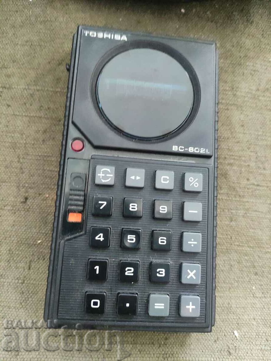 Licitație calculator vechi Toshiba BC-602L