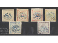 1903. Iran. Unused series. Overprint.