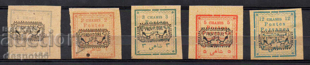 1902 Iran. Unused series, overprint "PROVISOIRE 1319"