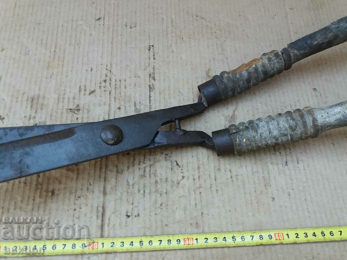 OLD SOLID HUGE SHRUB SHRIMPERS - EXCELLENT with price 14.99 BGN | € 7.66 OLD SOLID HUGE SHRUB SHRIMPERS - EXCELLENT with price 14.99 BGN | € 7.66