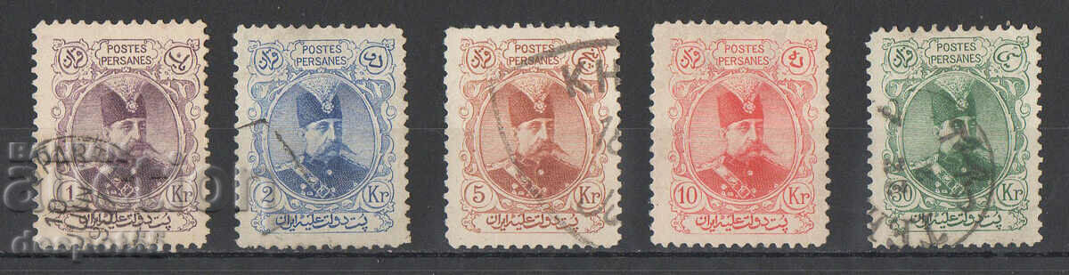 1903. Iran. Shah Muzaffar-ed-Din.