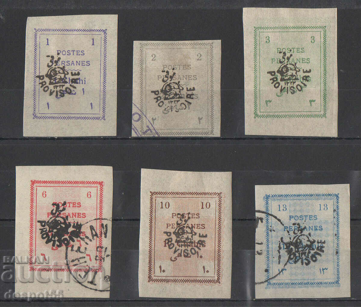 1906. Ιράν. Γραμματόσημα για την Ταμπρίζ. Αχρησιμοποίητο εσωτ.