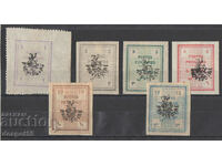 1906. Iran. timbre poștale pentru Tabriz. Nefolosit ext.