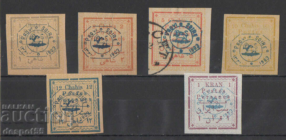 1903. Иран. Неизползвана серия. Надпечатка.