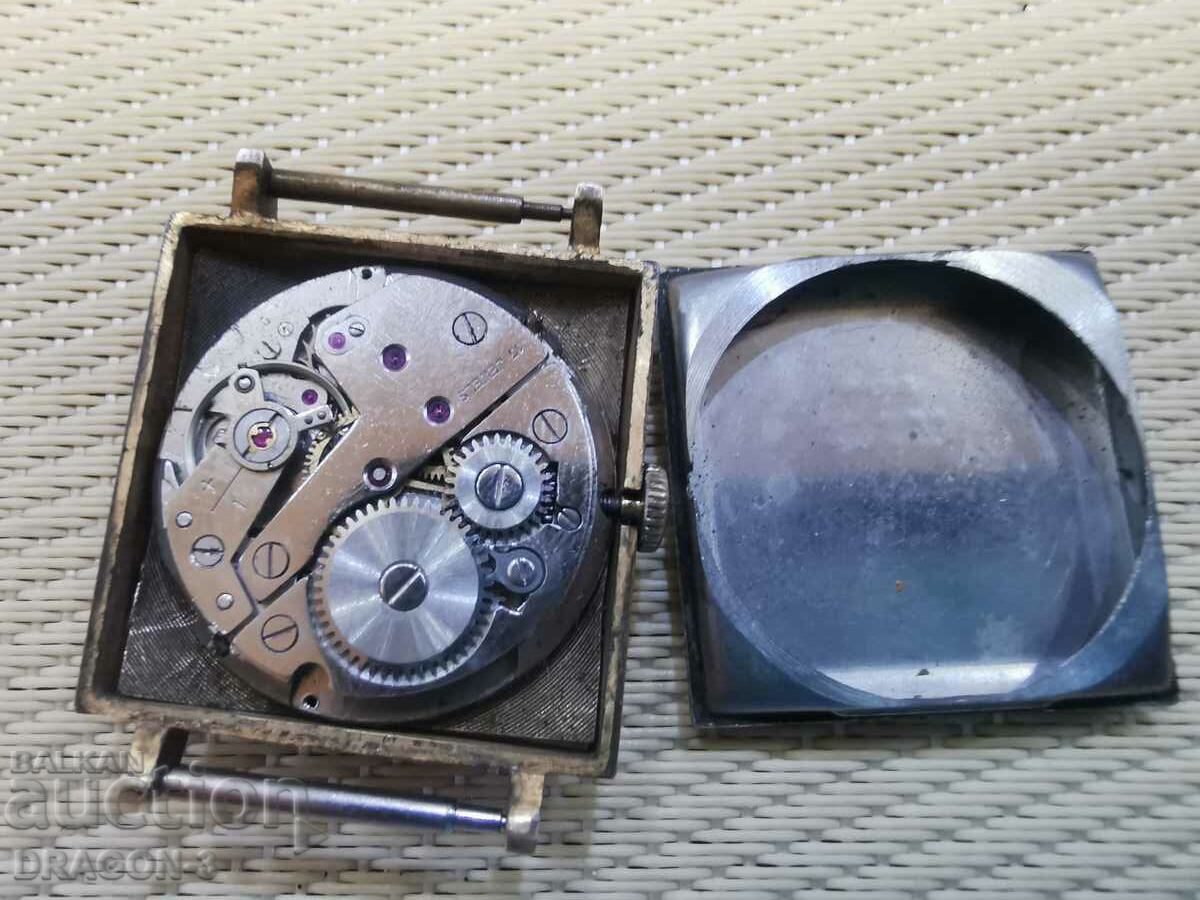 Auction  NACAR RECEIVED