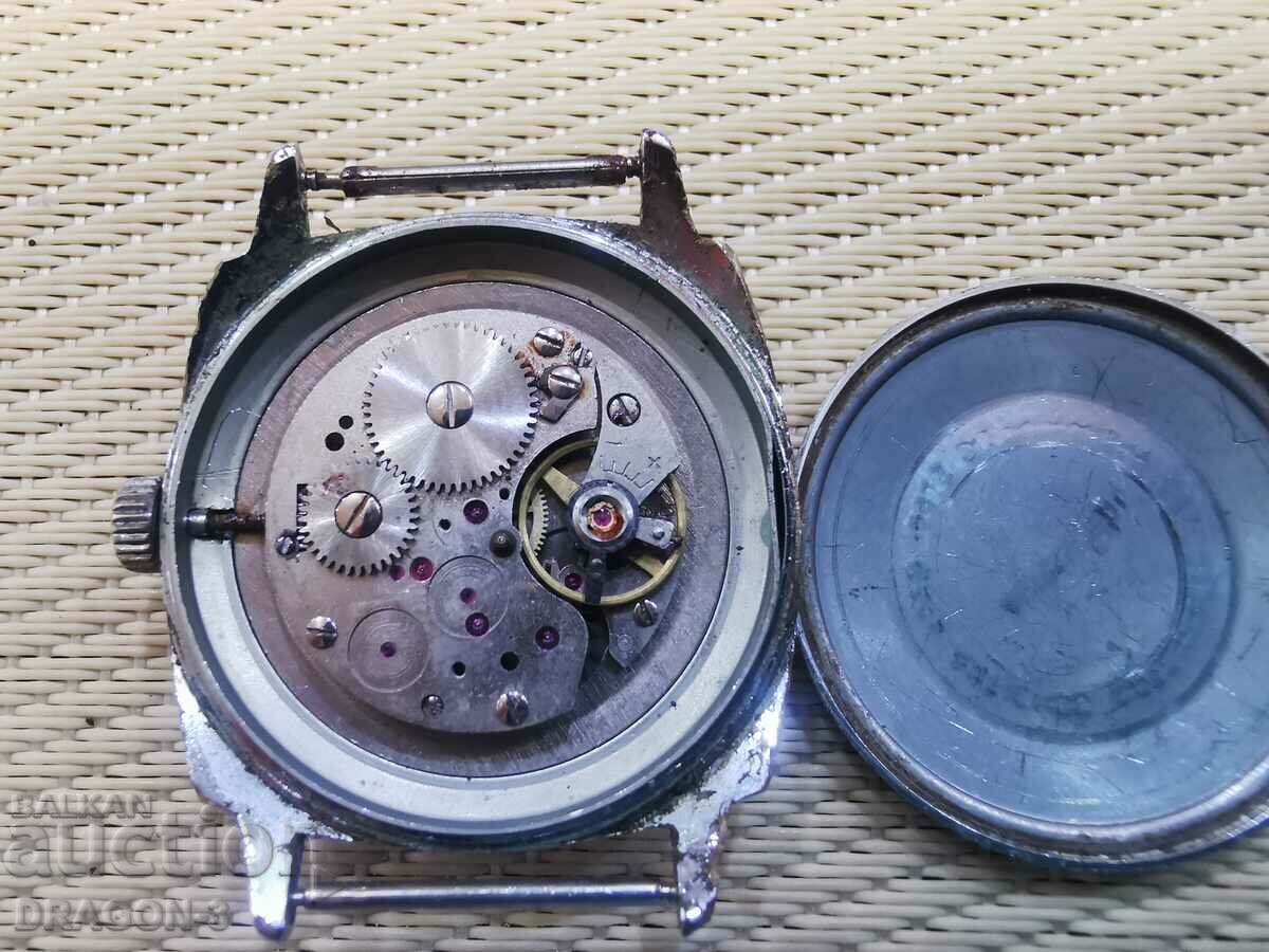 BIFORA with price 40.00 BGN | € 20.45 BIFORA with price 40.00 BGN | € 20.45