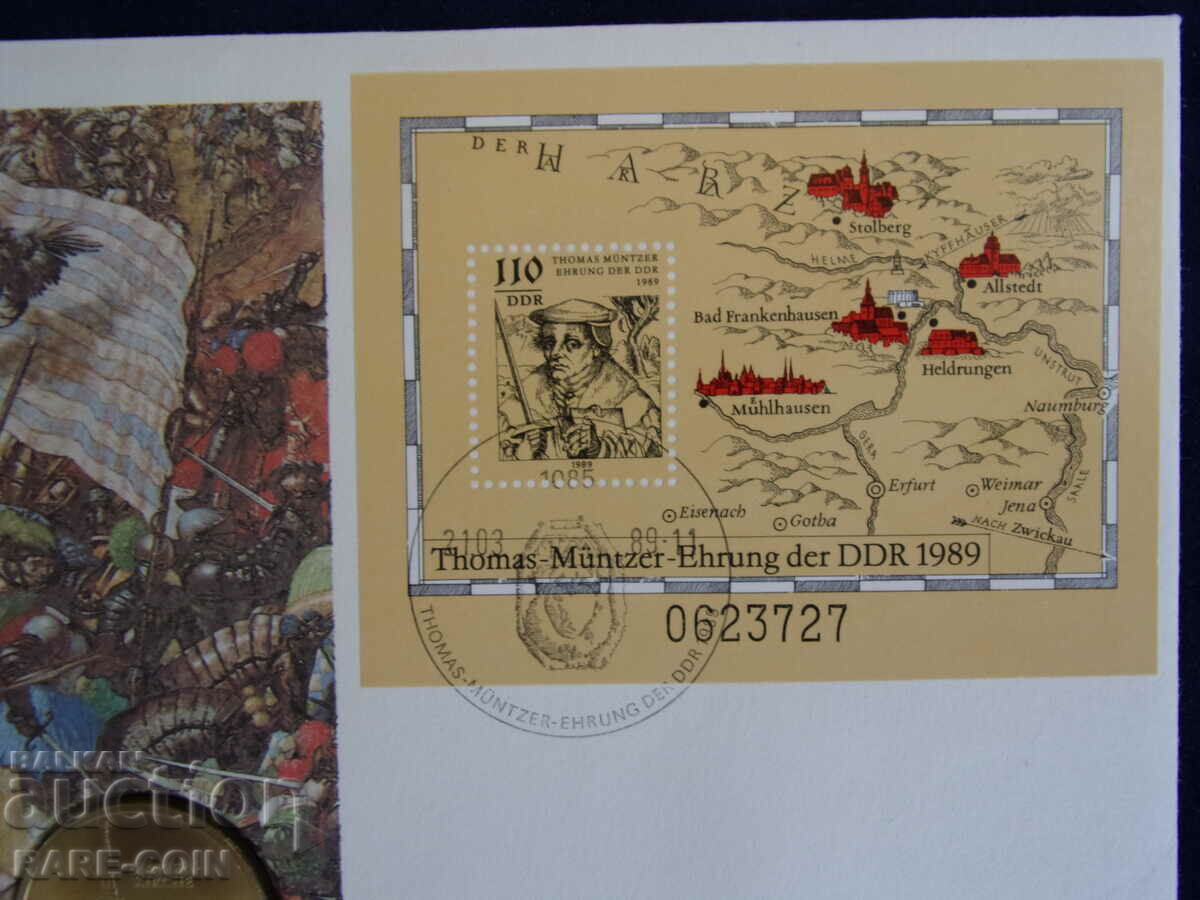 RS(38) GDR NUMISBRIEF 5 Timbre 1989 UNC Rare cu preț € 5.11 | 9.99 BGN