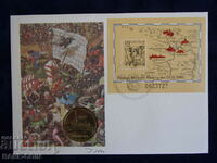 RS(38) GDR NUMISBRIEF 5 Stamps 1989 UNC Rare