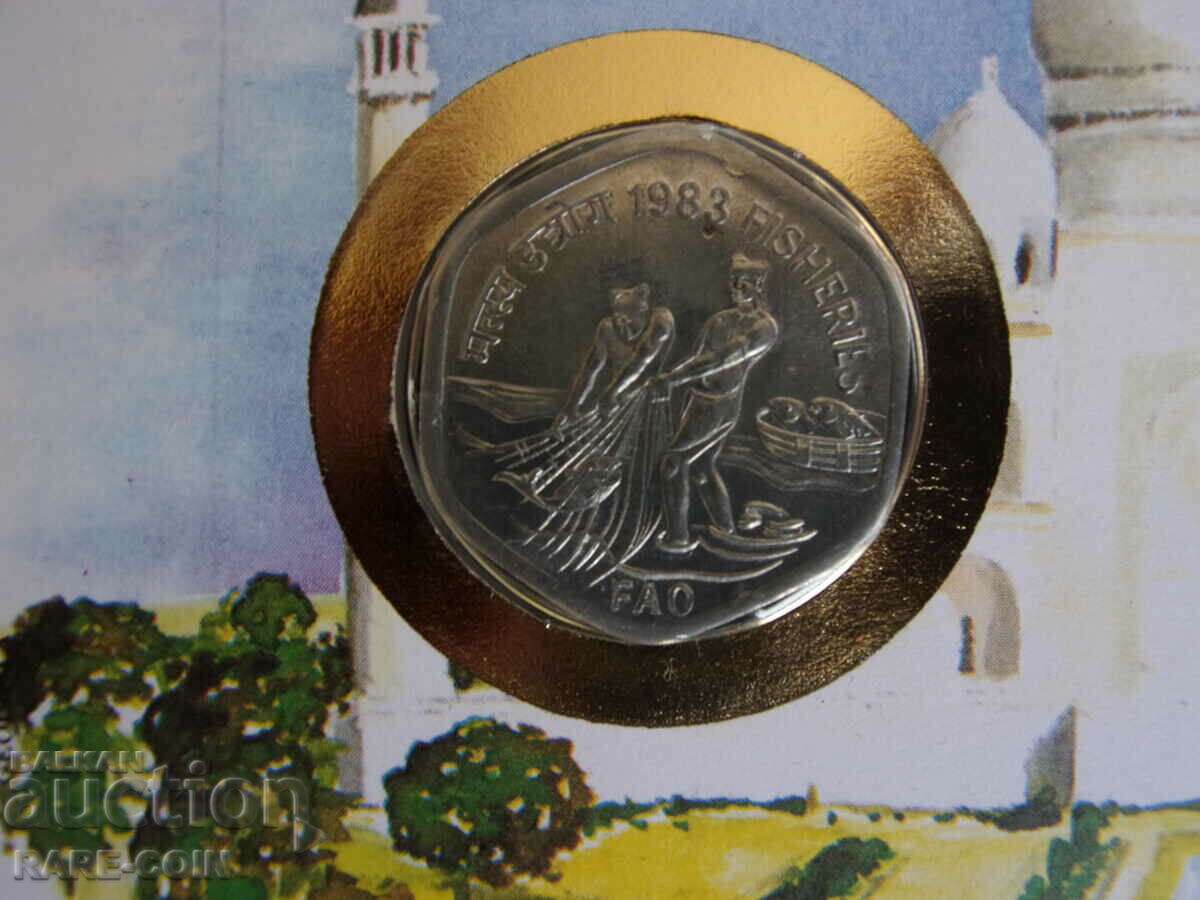Аукцион RS(38) Индия NUMISBRIEF  20 Пай 1983 F.A.O.  UNC Rare