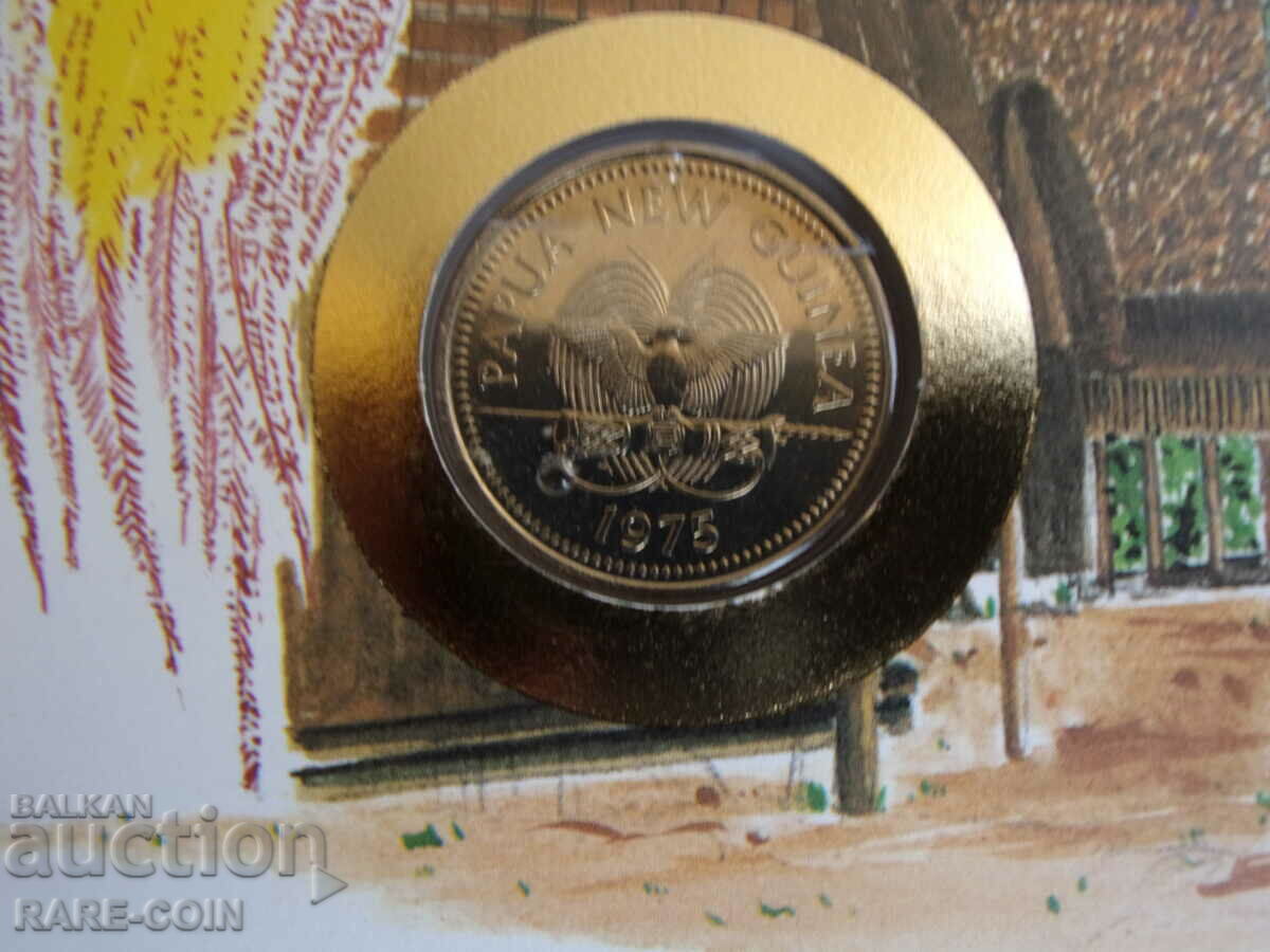 Licitație RS(38) Papua Noua Guinee NUMISBRIEF 10 Toae 1975 UNC Rare