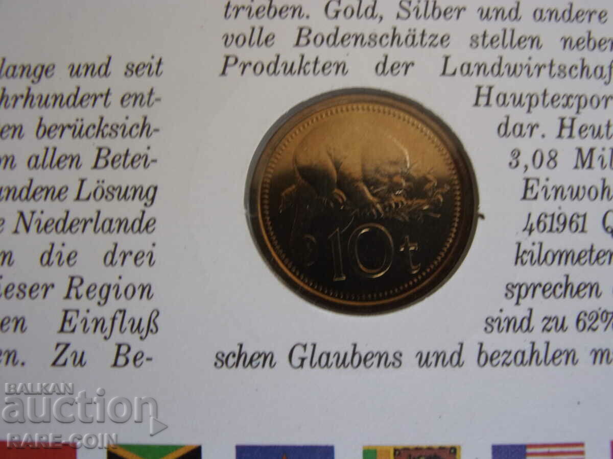 RS(38) Papua Noua Guinee NUMISBRIEF 10 Toae 1975 UNC Rare - 5