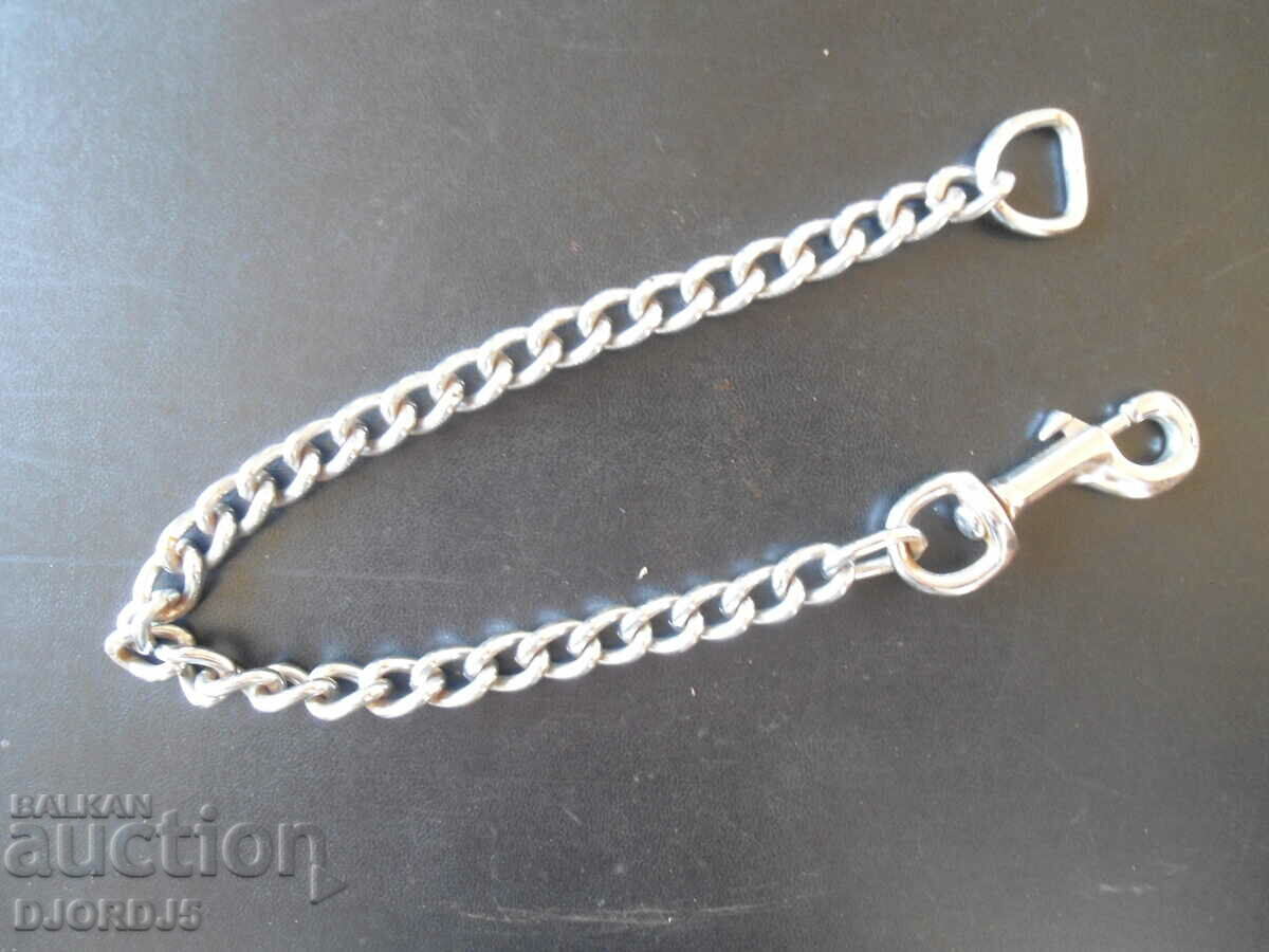 Delivery of Old chain, chain