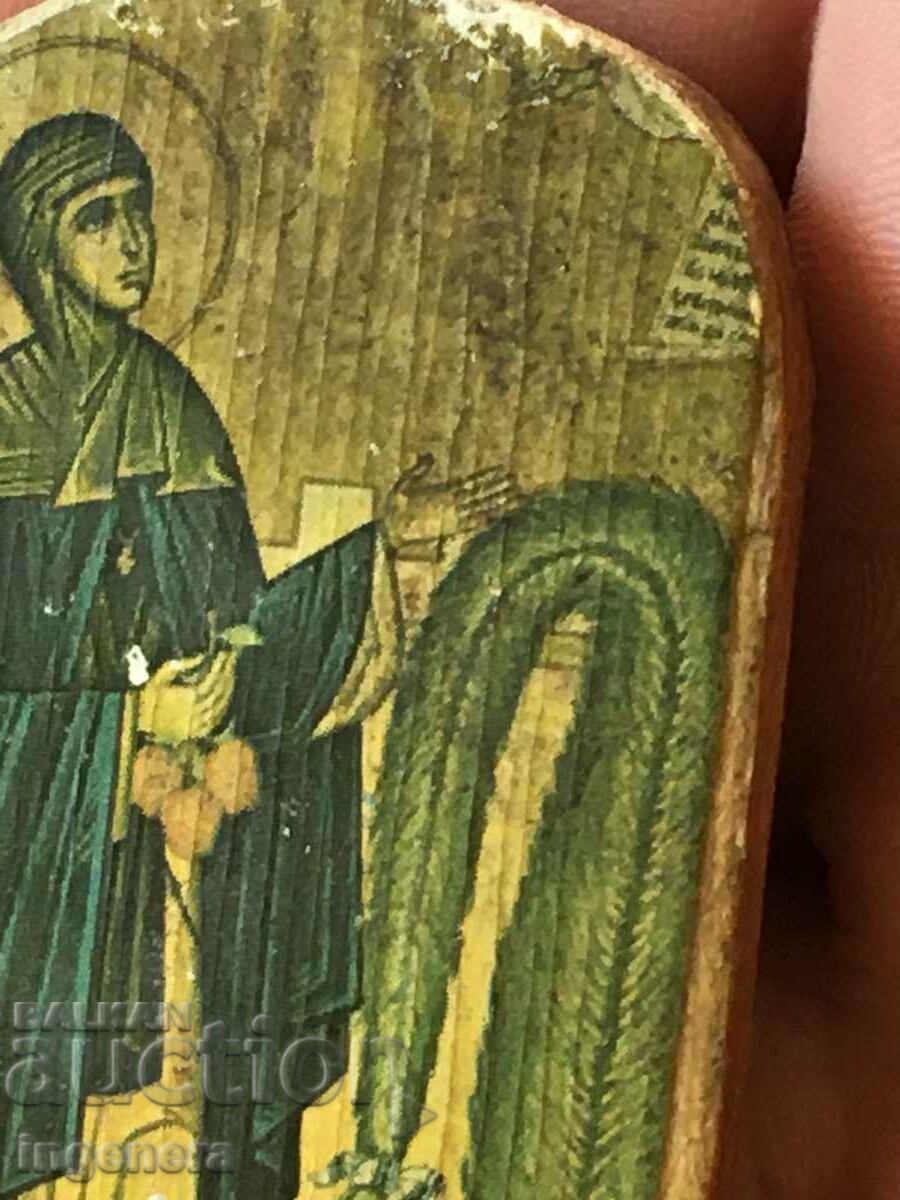 Auction ICON DIPTYCH WOOD CARVING MINI Auction ICON DIPTYCH WOOD CARVING MINI