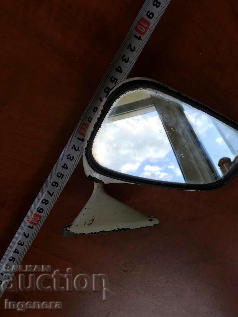 MIRRORED MIRROR with price 8.00 BGN | € 4.09