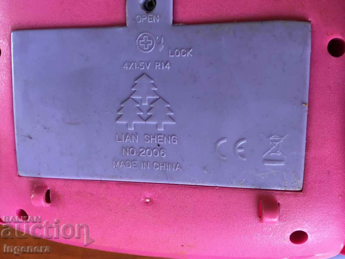 TOY VACUUM CLEANER WORKS - 6 TOY VACUUM CLEANER WORKS - 6