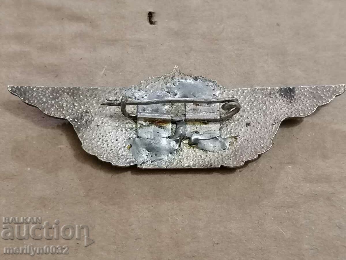 Breast Army Sign Class Primary Medal Badge BNA with price 49.00 BGN | € 25.05 Breast Army Sign Class Primary Medal Badge BNA with price 49.00 BGN | € 25.05