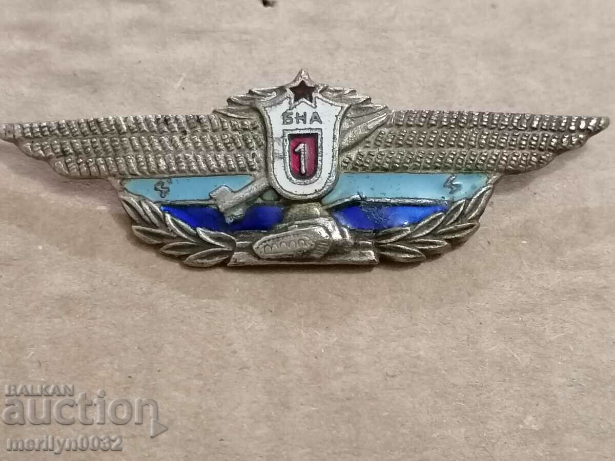 Auction Breast Army Sign Class Primary Medal Badge BNA Auction Breast Army Sign Class Primary Medal Badge BNA
