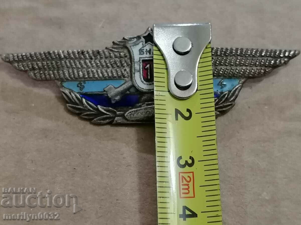 Delivery of Breast Army Sign Class Primary Medal Badge BNA Delivery of Breast Army Sign Class Primary Medal Badge BNA