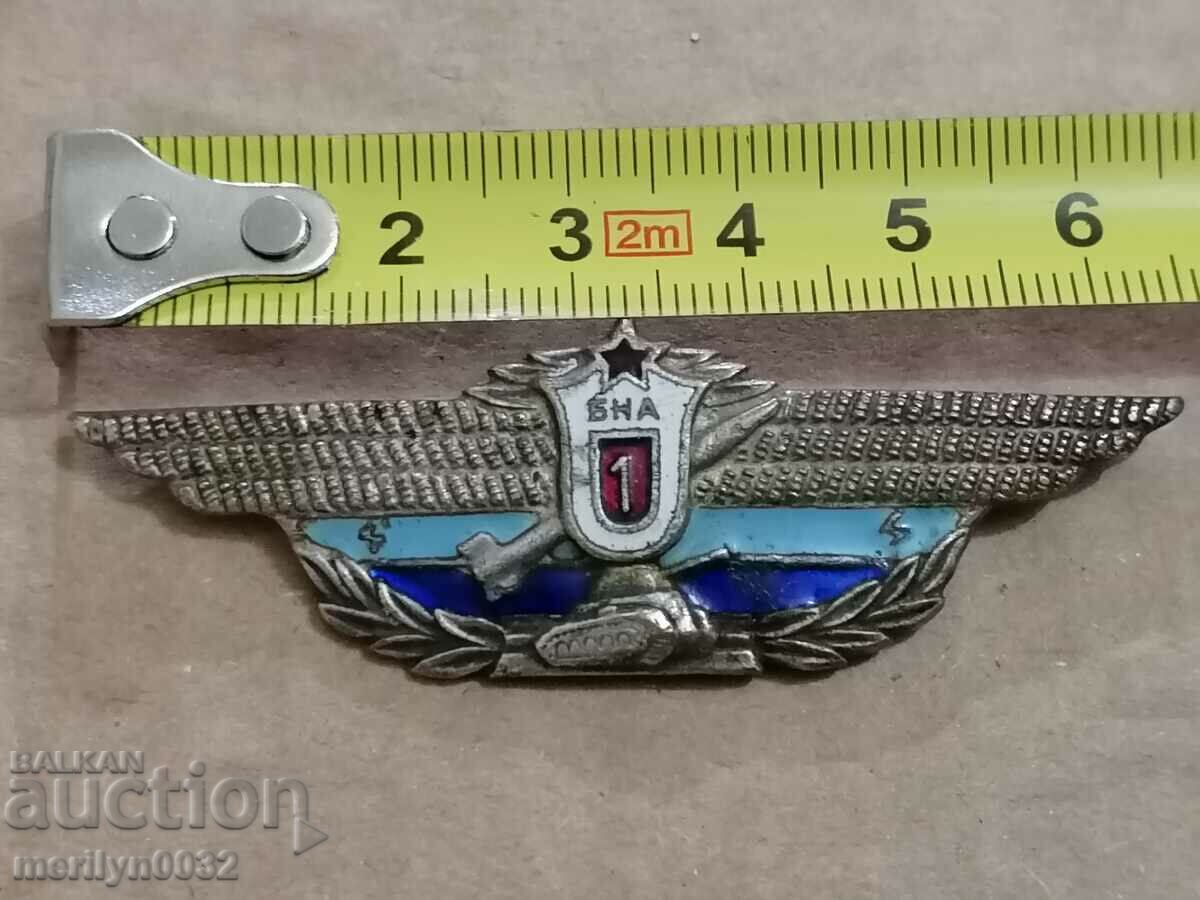 Breast Army Sign Class Primary Medal Badge BNA - 5 Breast Army Sign Class Primary Medal Badge BNA - 5