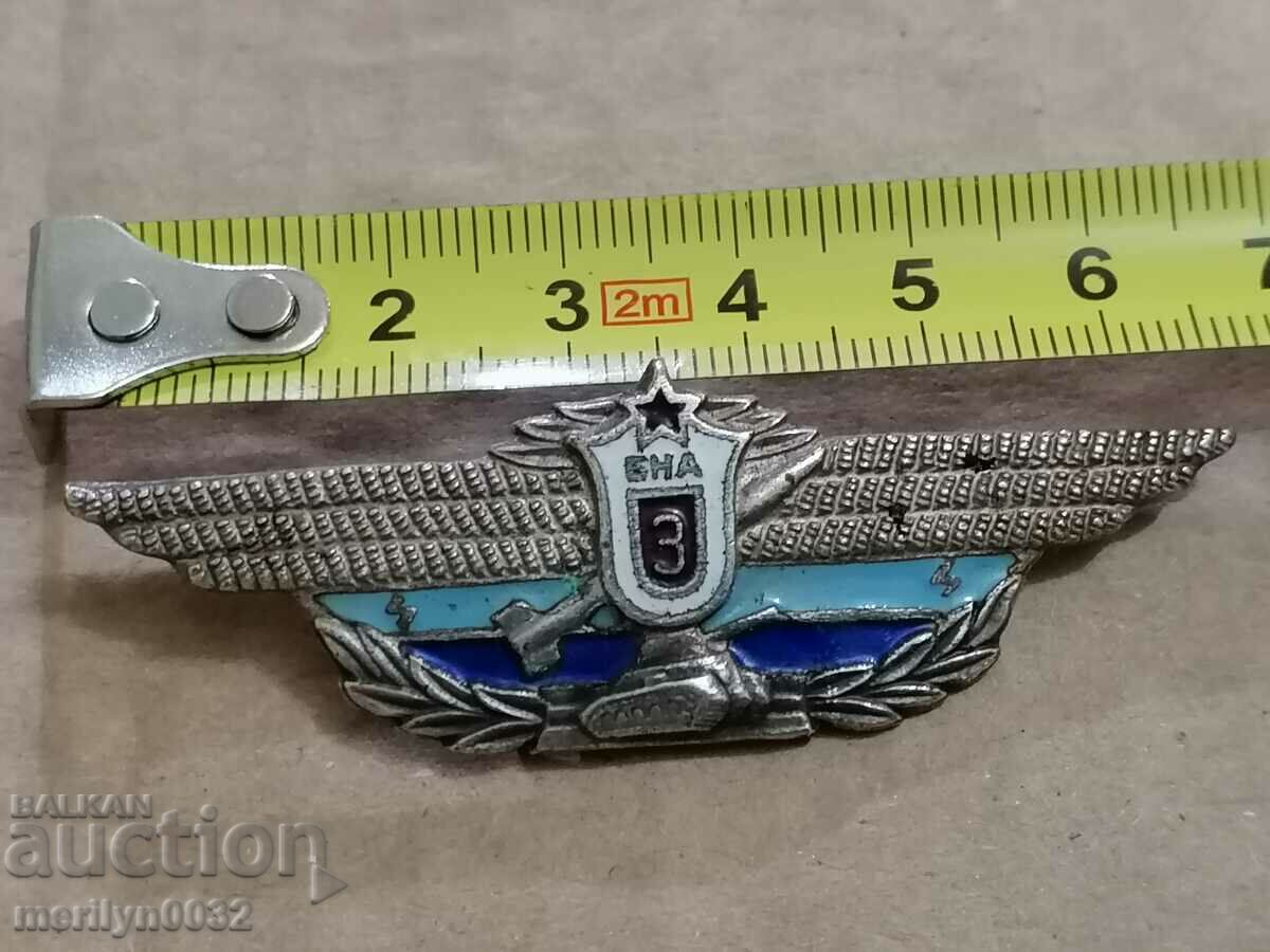 Breast Army Sign Class Primary Medal Badge BNA with price 49.00 BGN | € 25.05 Breast Army Sign Class Primary Medal Badge BNA with price 49.00 BGN | € 25.05